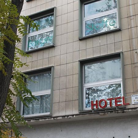 Hotel Potsdamer Hof Berlin Am Potsdamer Platz Eksteriør bilde